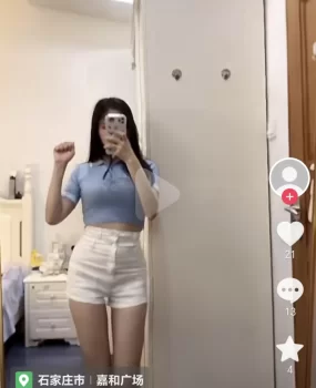 避雷石家庄嘉和广场所谓个体。