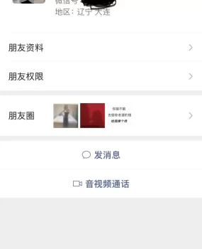 老司机都去过的熙xi