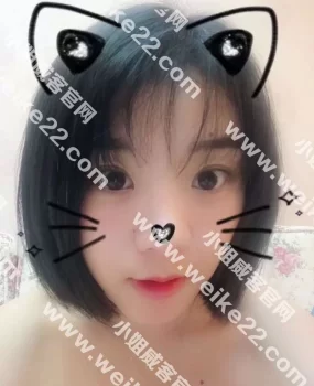约会小美女，挺不错的一次