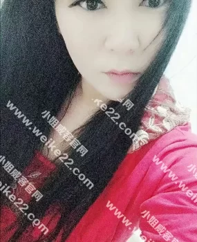 验证运城八里铺附近东北的一个兼职
