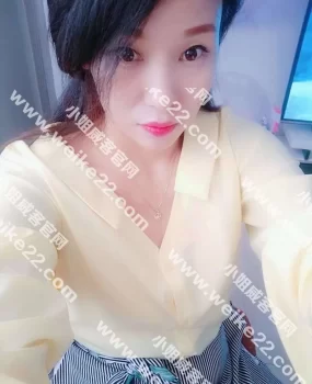 一个还不错的兼职妹妹