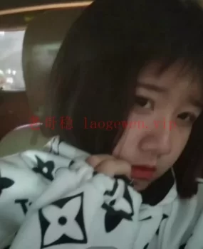 泰州真实资源互换，跪求真实资源